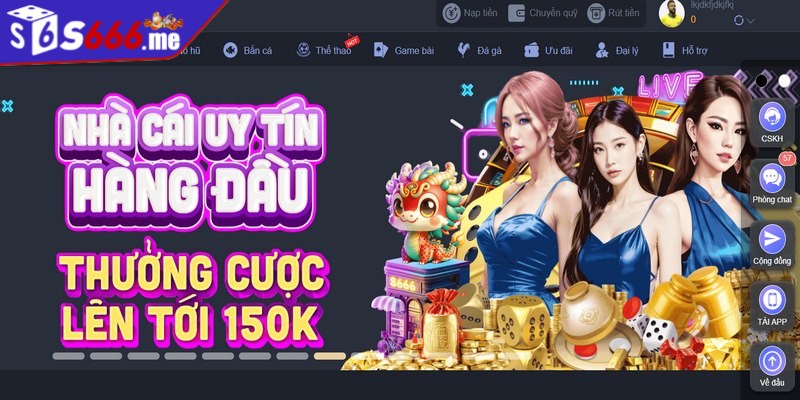 Đánh giá S66 có uy tín với tiêu chí nào