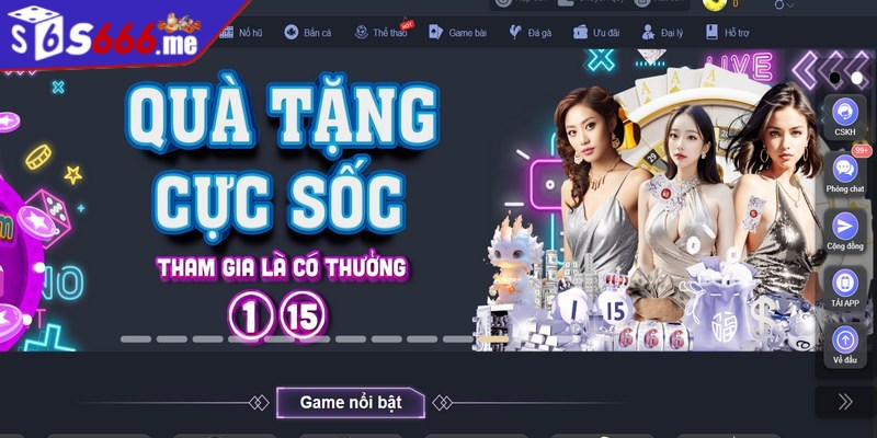 Những ưu điểm nổi bật hiện có tại S66 là gì